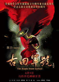 成人自拍小视频